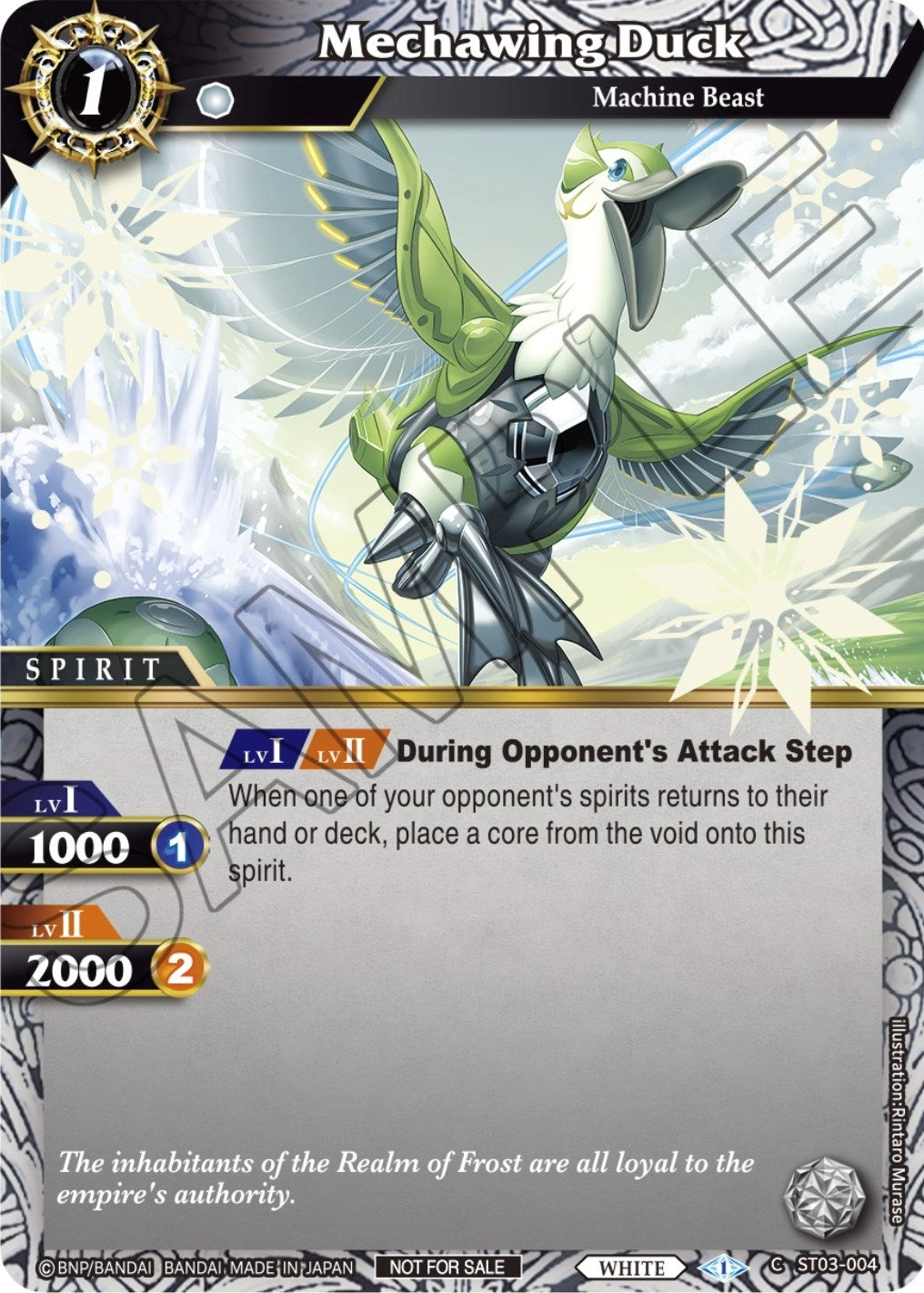 Image for Mechawing Duck (Event Pack Vol. 1) (ST03-004) (Launch & Event Promos) - Battle Spirits Saga