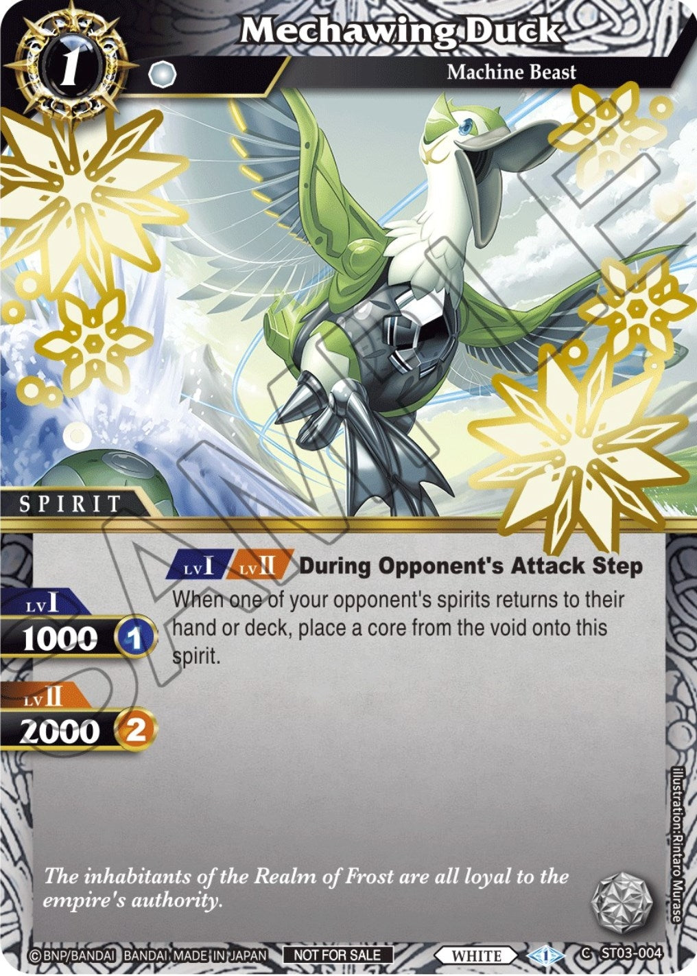 Image for Mechawing Duck (Launch Event Finalist Set) (ST03-004) (Launch & Event Promos) - Battle Spirits Saga