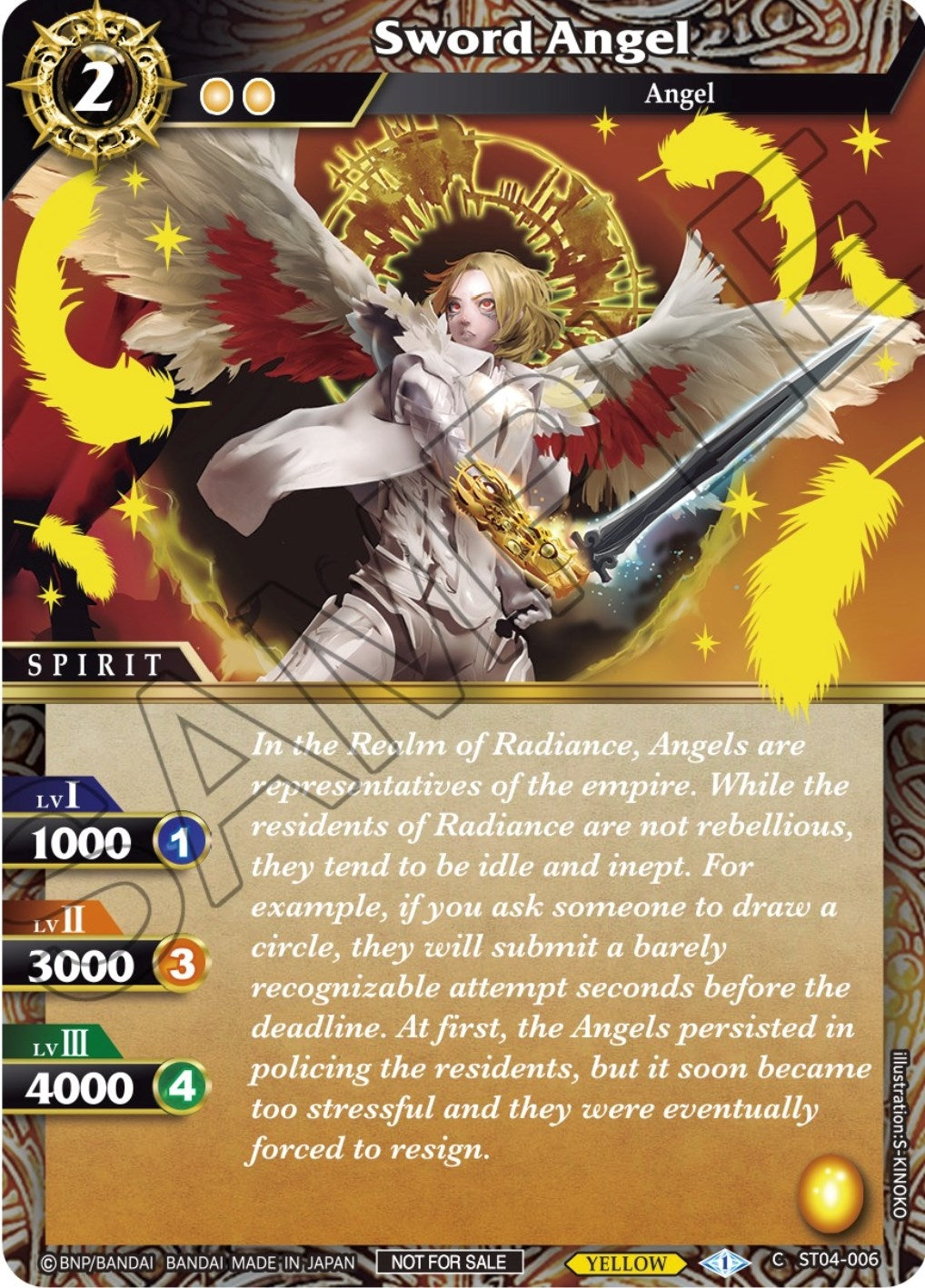 Image for Sword Angel (Event Pack Vol. 1) (ST04-006) (Launch & Event Promos) - Battle Spirits Saga