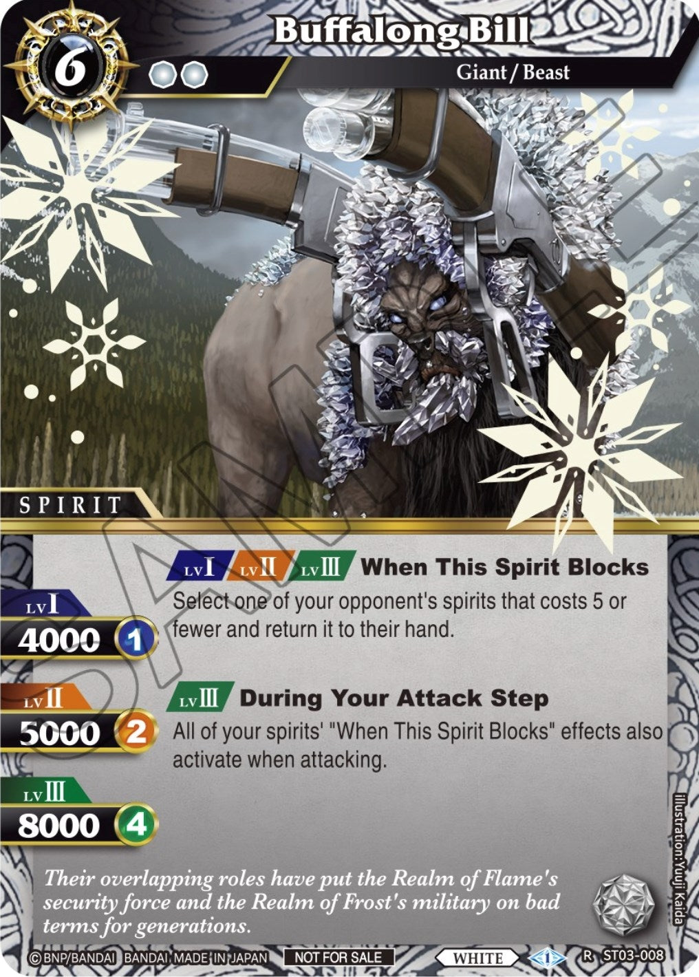 Image for Buffalong Bill (Event Pack Vol. 1) (ST03-008) (Launch & Event Promos) - Battle Spirits Saga