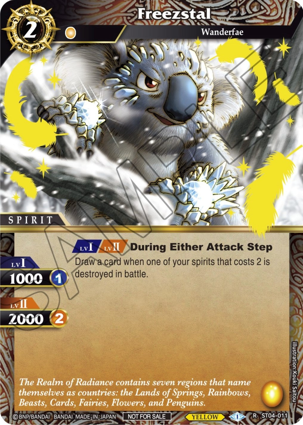 Image for Freezstal (Event Pack Vol. 1) (ST04-011) (Launch & Event Promos) - Battle Spirits Saga