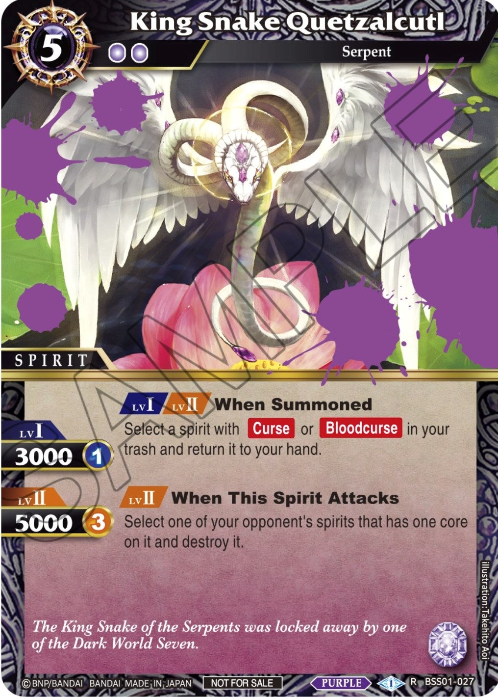 Image for King Snake Quetzalcutl (Event Pack Vol. 1) (BSS01-027) (Launch & Event Promos) - Battle Spirits Saga
