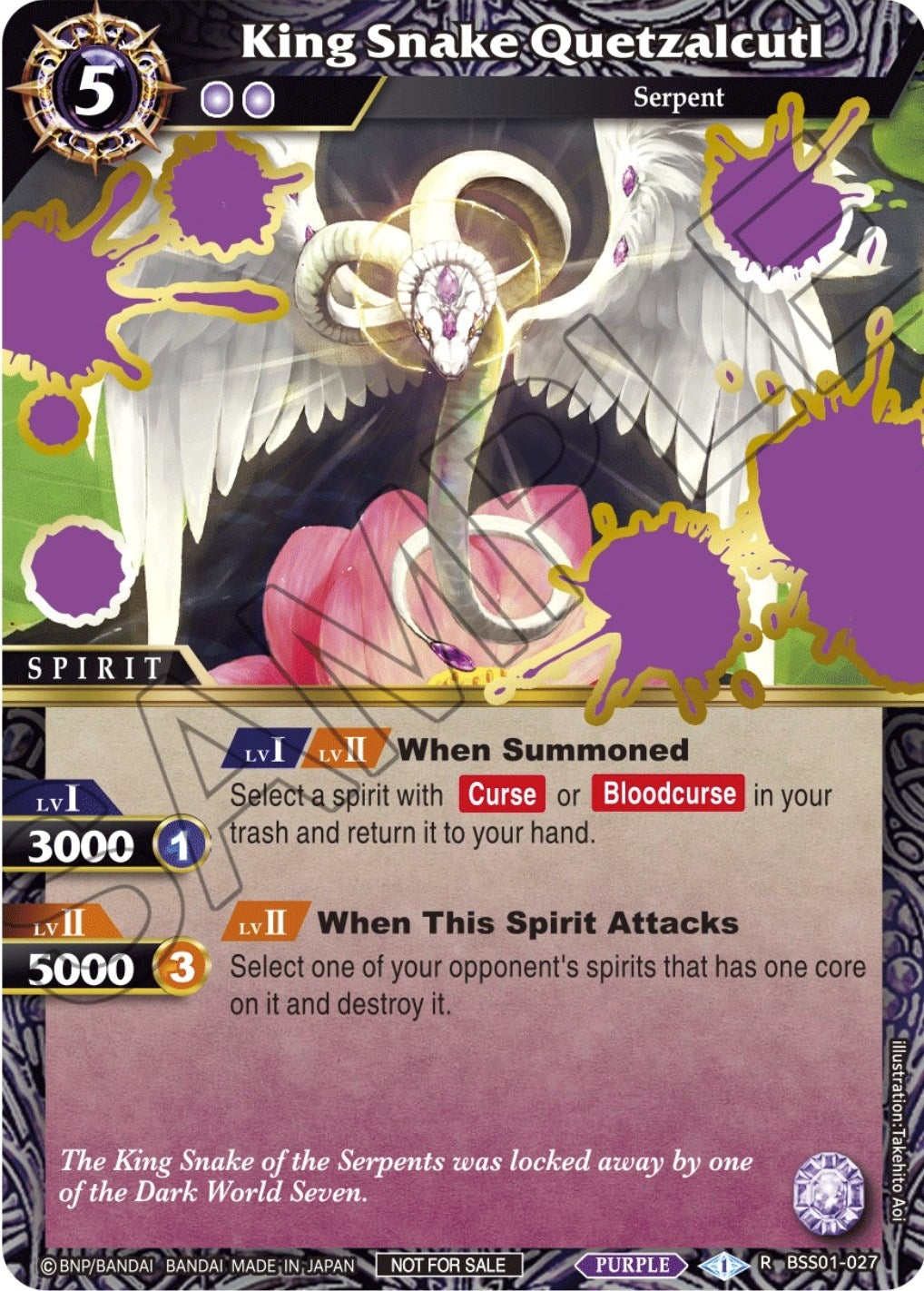 Image for King Snake Quetzalcutl (Launch Event Finalist Set) (BSS01-027) (Launch & Event Promos) - Battle Spirits Saga
