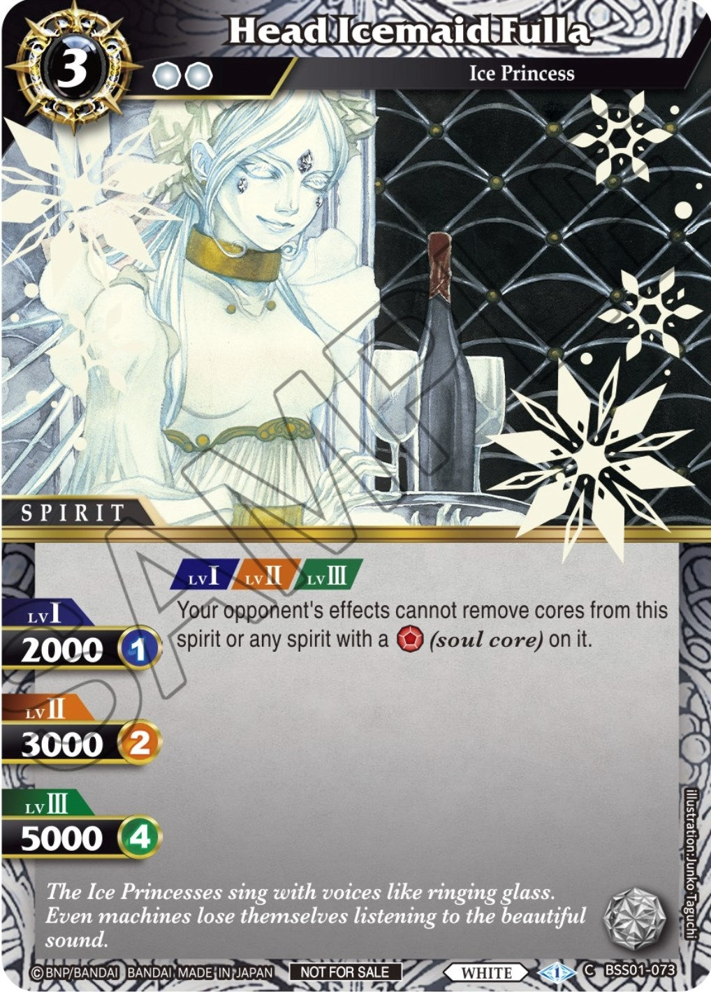 Image for Head Icemaid Fulla (Event Pack Vol. 1) (BSS01-073) (Launch & Event Promos) - Battle Spirits Saga