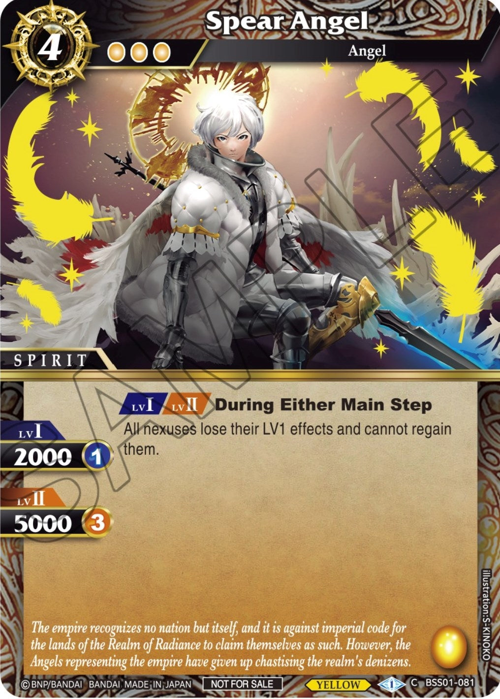 Image for Spear Angel (Event Pack Vol. 1) (BSS01-081) (Launch & Event Promos) - Battle Spirits Saga