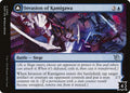Image for Invasion of Kamigawa (62) (March of the Machine) - Magic: The Gathering