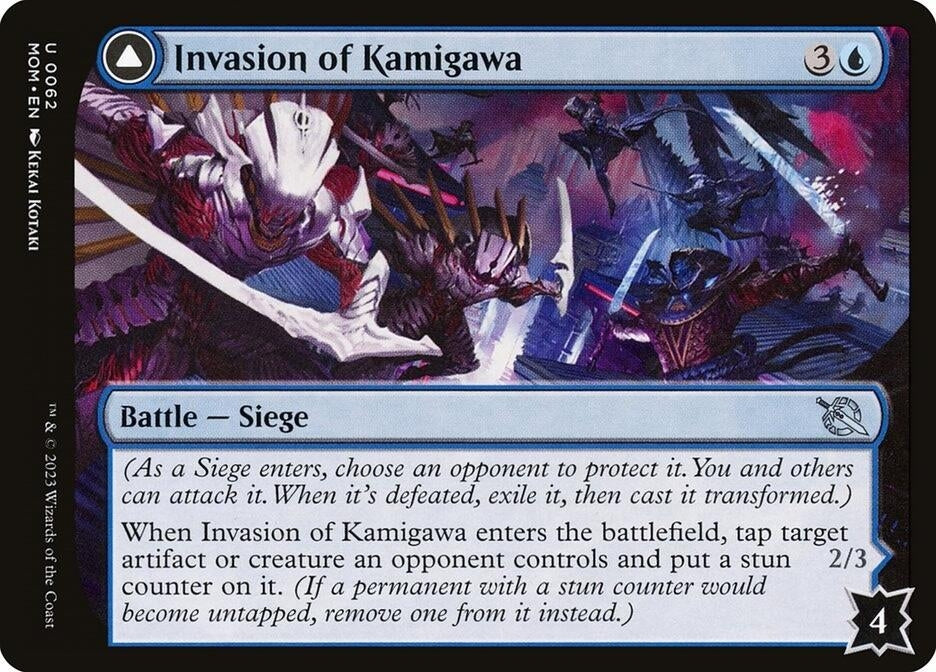 Image for Invasion of Kamigawa (62) (March of the Machine) - Magic: The Gathering
