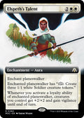 Image for Elspeth's Talent (Extended Art) (80) (March of the Machine) - Magic: The Gathering