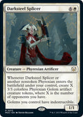 Image for Darksteel Splicer (13) (March of the Machine) - Magic: The Gathering