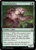 Image for Chomping Kavu (179) (March of the Machine) - Magic: The Gathering