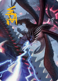 Image for Defiant Thundermaw Art Card (Gold-Stamped Signature) (35) (March of the Machine) - Magic: The Gathering