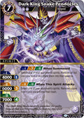 Image for Dark King Snake Pendocles (ST02-001) (Battle Spirits Saga Promo Cards) - Battle Spirits Saga