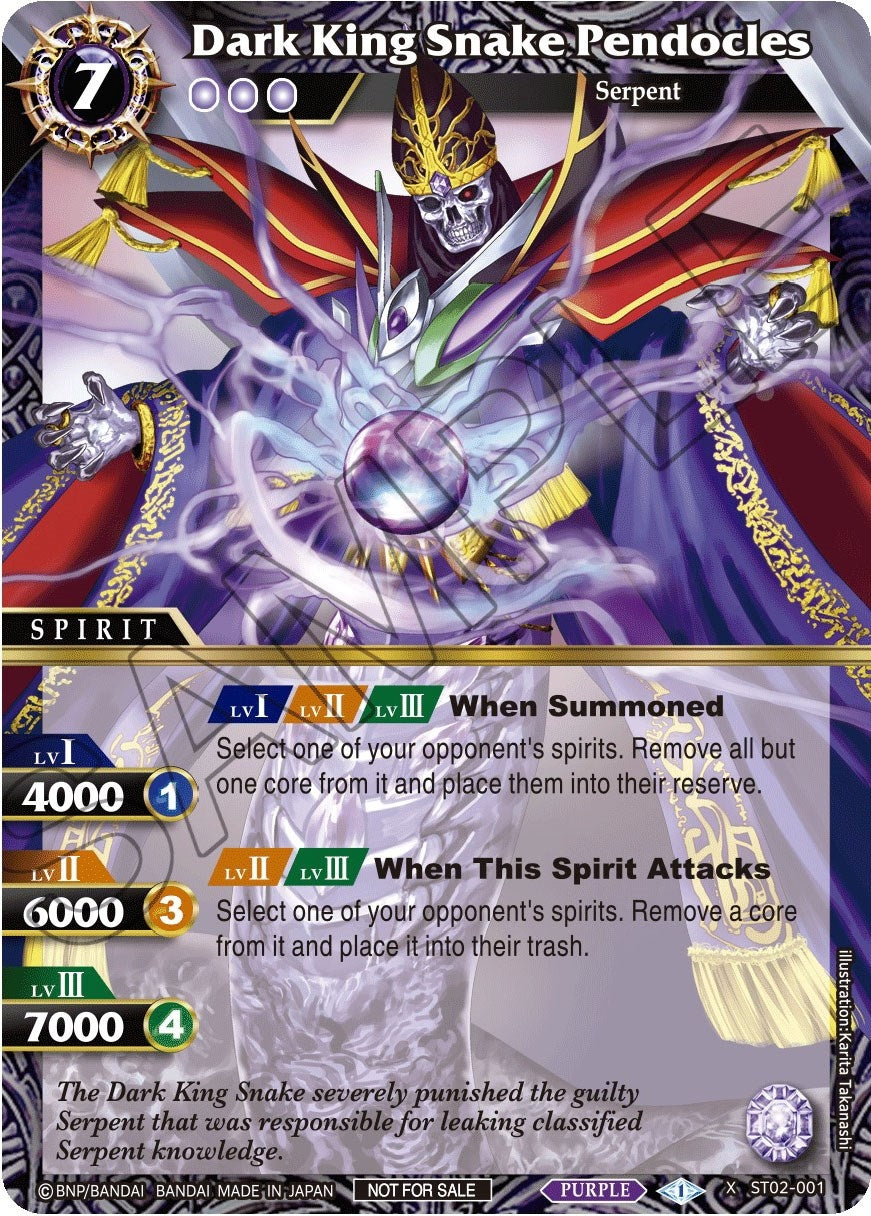 Image for Dark King Snake Pendocles (ST02-001) (Battle Spirits Saga Promo Cards) - Battle Spirits Saga
