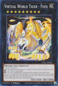 Image for Virtual World Tiger - Fufu (CYAC-EN046) (CYAC) - YuGiOh