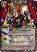 Image for King Dragon (July Influencer Collaboration) (PROZD-001) (Battle Spirits Saga Promo Cards) - Battle Spirits Saga
