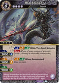 Blacklance (PR-004) (Battle Spirits Saga Promo Cards)