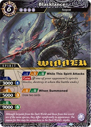 Image for Blacklance (Winner) (PR-004) (Battle Spirits Saga Promo Cards) - Battle Spirits Saga