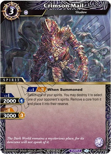 Image for Crimson Mail (PR-005) (Battle Spirits Saga Promo Cards) - Battle Spirits Saga
