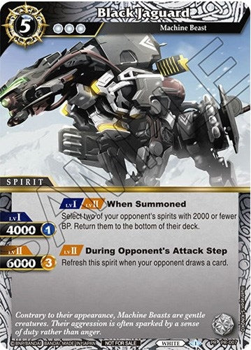 Image for Black Jaguard (PR-007) (Battle Spirits Saga Promo Cards) - Battle Spirits Saga