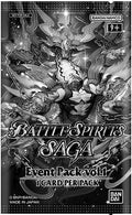 Image for Event Pack Vol. 1 - Battle Spirits Saga