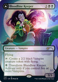 Image for Bloodline Keeper (1157) (Secret Lair Drop Series) - Magic: The Gathering