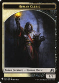 Image for Human Cleric // Emblem - Arlinn, Embraced by the Moon Double-Sided Token (10 // 18) (The List Reprints) - Magic: The Gathering