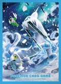 Image for Pokemon TCG: Pokemon Center Japan Exclusive Card Sleeves - Chien-Pao (64-Pack) - Card Sleeves