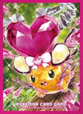 Image for Pokemon TCG: Pokemon Center Japan Exclusive Card Sleeves - Terastal Dedenne (64-Pack) - Card Sleeves