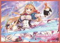 Image for Chara Sleeve Collection Matte Series No.MT1550: Princess Connect! Re:Dive Pecorine (65-Pack) - Card Sleeves