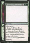 Image for Kamigawa Charm (Un-Known Event Playtest Cards) - Magic: The Gathering