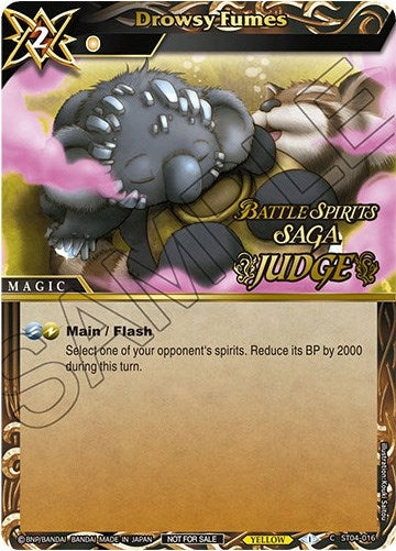 Image for Drowsy Fumes (Judge Pack Vol. 1) (ST04-016) (Battle Spirits Saga Promo Cards) - Battle Spirits Saga