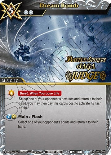 Image for Dream Bomb (Judge Pack Vol. 1) (ST03-015) (Battle Spirits Saga Promo Cards) - Battle Spirits Saga