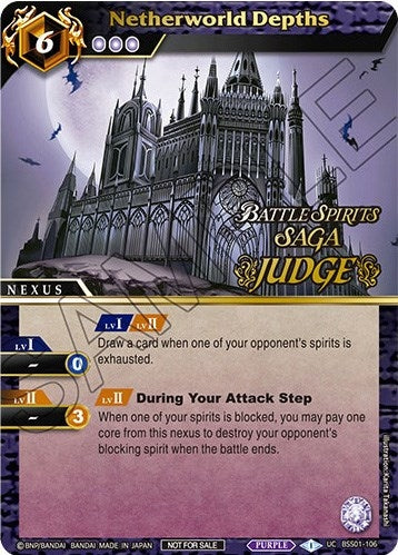 Image for Netherworld Depths (Judge Pack Vol. 1) (BSS01-106) (Battle Spirits Saga Promo Cards) - Battle Spirits Saga