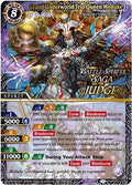 Image for Grand Underworld Trio Queen Meduke (Judge Pack Vol. 1) (BSS01-026) (Battle Spirits Saga Promo Cards) - Battle Spirits Saga