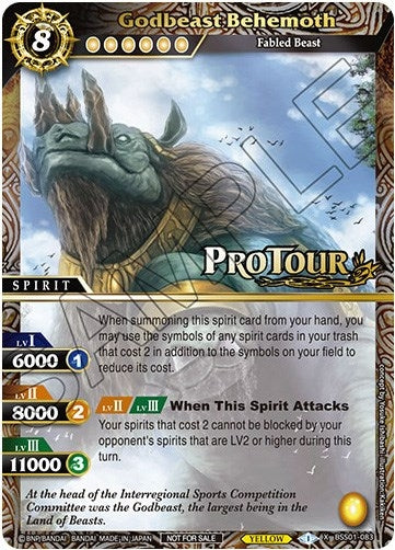 Image for Godbeast Behemoth (X Rare Special Pack Vol. 1) (BSS01-083) (Battle Spirits Saga Promo Cards) - Battle Spirits Saga