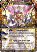 Image for Archangel Michaela (X Rare Special Pack Vol. 1) (BSS01-076) (Battle Spirits Saga Promo Cards) - Battle Spirits Saga