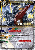 Image for Armored Dragonship Enterprise (X Rare Special Pack Vol. 1) (BSS01-067) (Battle Spirits Saga Promo Cards) - Battle Spirits Saga