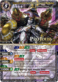 Image for Grand Underworld Trio Queen Meduke (X Rare Special Pack Vol. 1) (BSS01-026) (Battle Spirits Saga Promo Cards) - Battle Spirits Saga