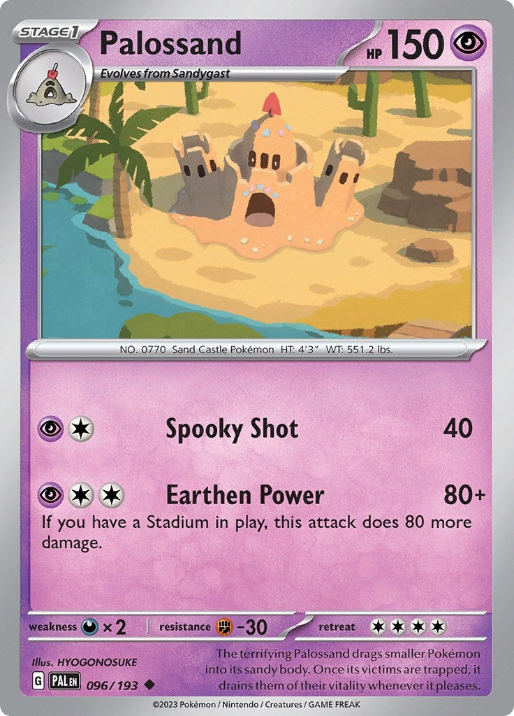 Image for Palossand (096/193) (PAL) - Pokemon
