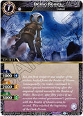 Image for Demo Bones (Championship Pack 2023 Vol. 1) (ST01-005) (Battle Spirits Saga Promo Cards) - Battle Spirits Saga