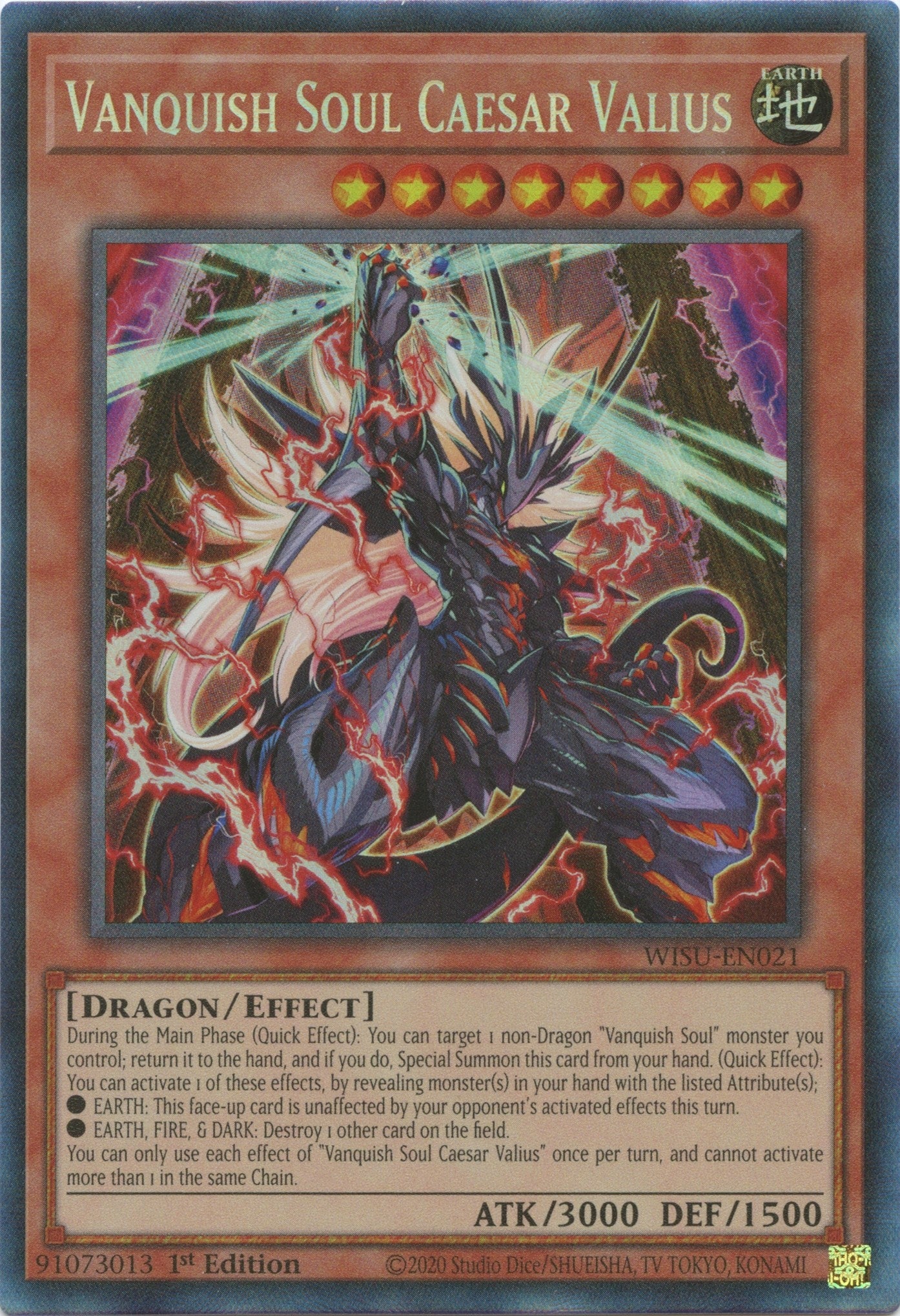 Vanquish Soul Caesar Valius (CR) (WISU-EN021) (WISU)