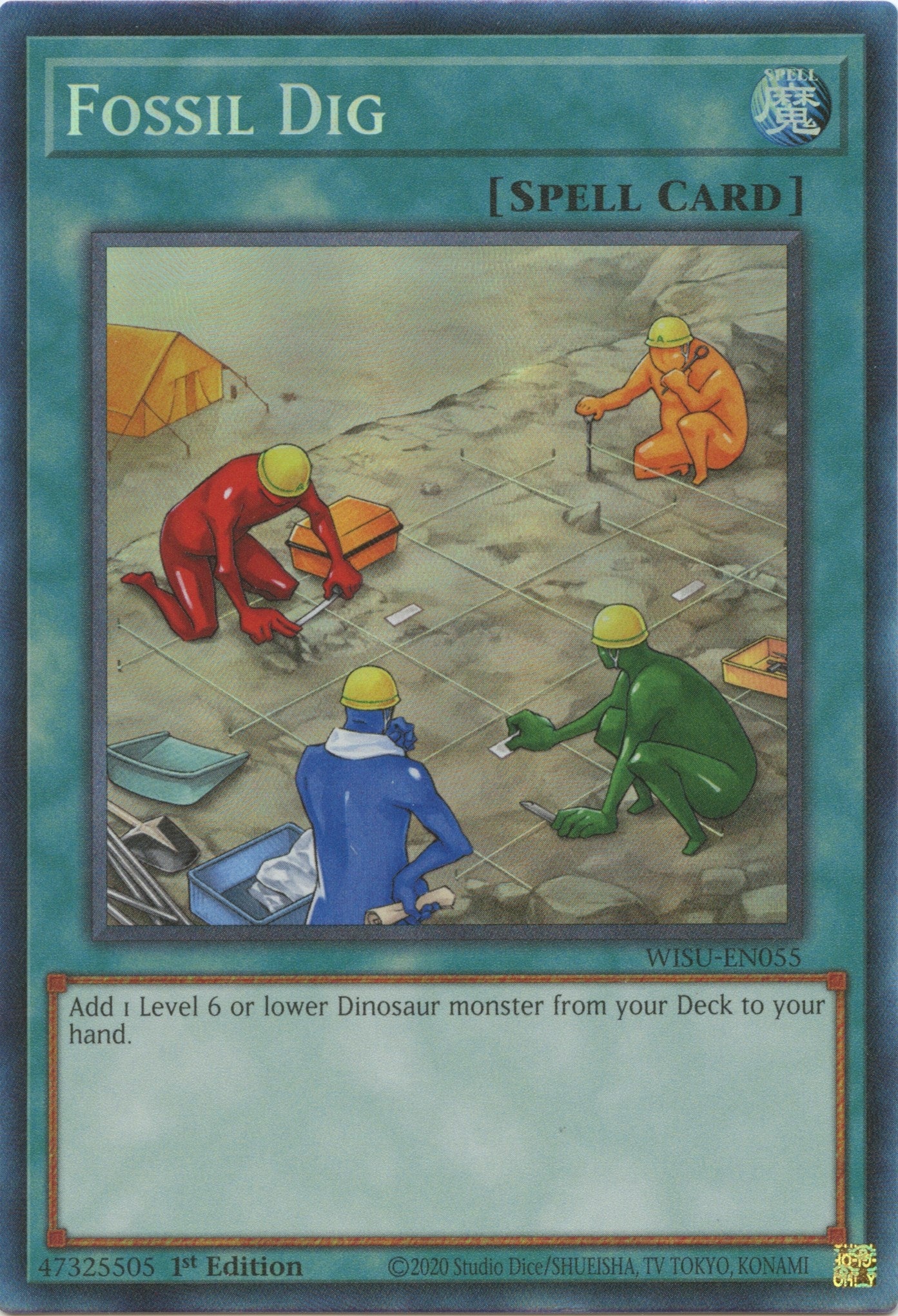 Fossil Dig (CR) (WISU-EN055) (WISU)