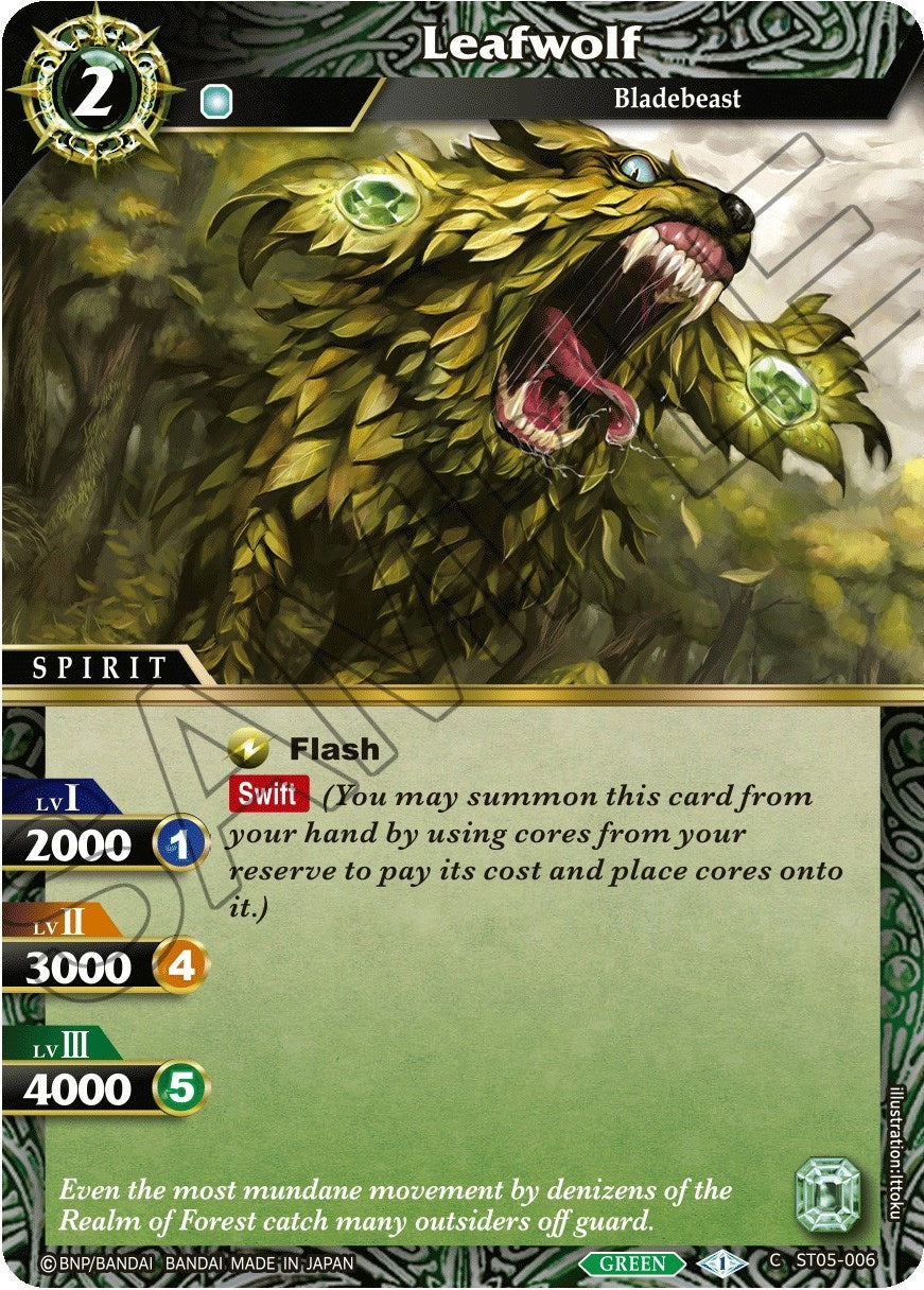 Leafwolf (ST05-006) (Starter Deck 05: Verdant Wings)