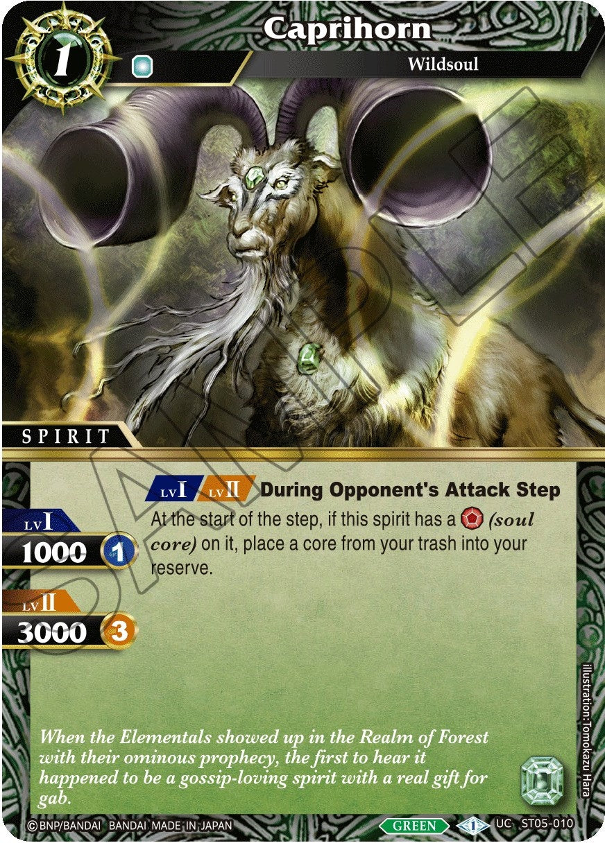 Image for Caprihorn (ST05-010) (Starter Deck 05: Verdant Wings) - Battle Spirits Saga
