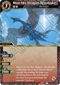 Image for Blue Sky Dragon Windrake (BSS02-008) (False Gods) - Battle Spirits Saga