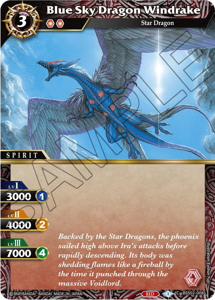 Image for Blue Sky Dragon Windrake (BSS02-008) (False Gods) - Battle Spirits Saga