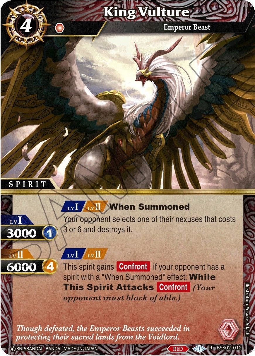Image for King Vulture (BSS02-012) (False Gods) - Battle Spirits Saga