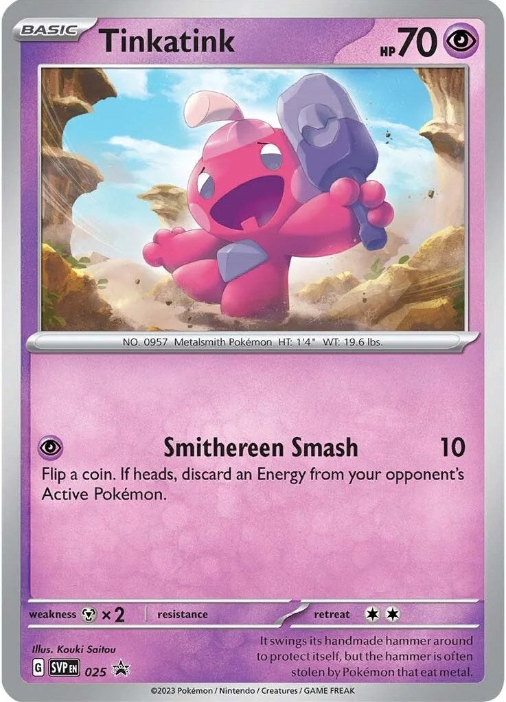 Image for Tinkatink - 025 (Cosmo Holofoil) (025) (SVP) - Pokemon