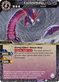 Image for Cyclowinder (BSS02-034) (False Gods) - Battle Spirits Saga