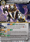 Image for Lion Machine God Superbia (BSS02-046) (False Gods) - Battle Spirits Saga